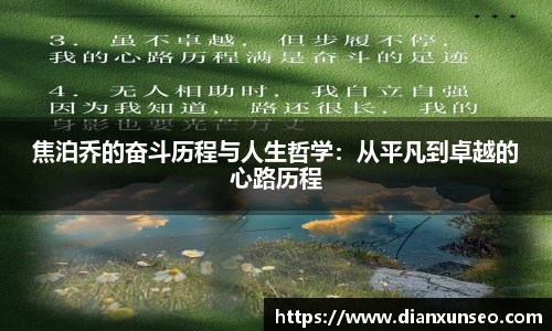 ac米兰体育