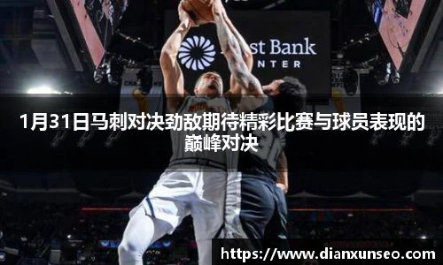 米兰官网